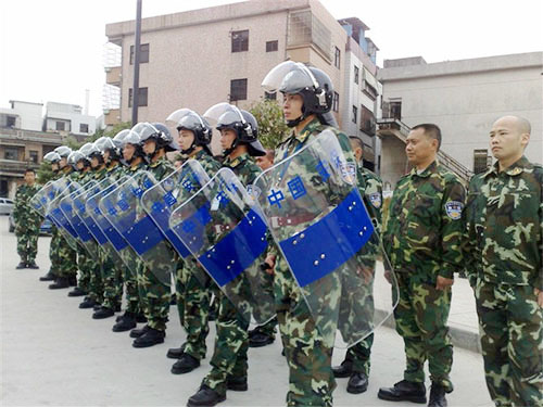 保安技能考核