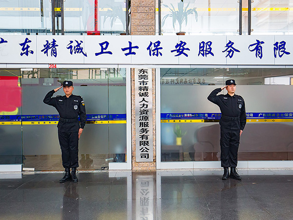 交通指挥手势训练中